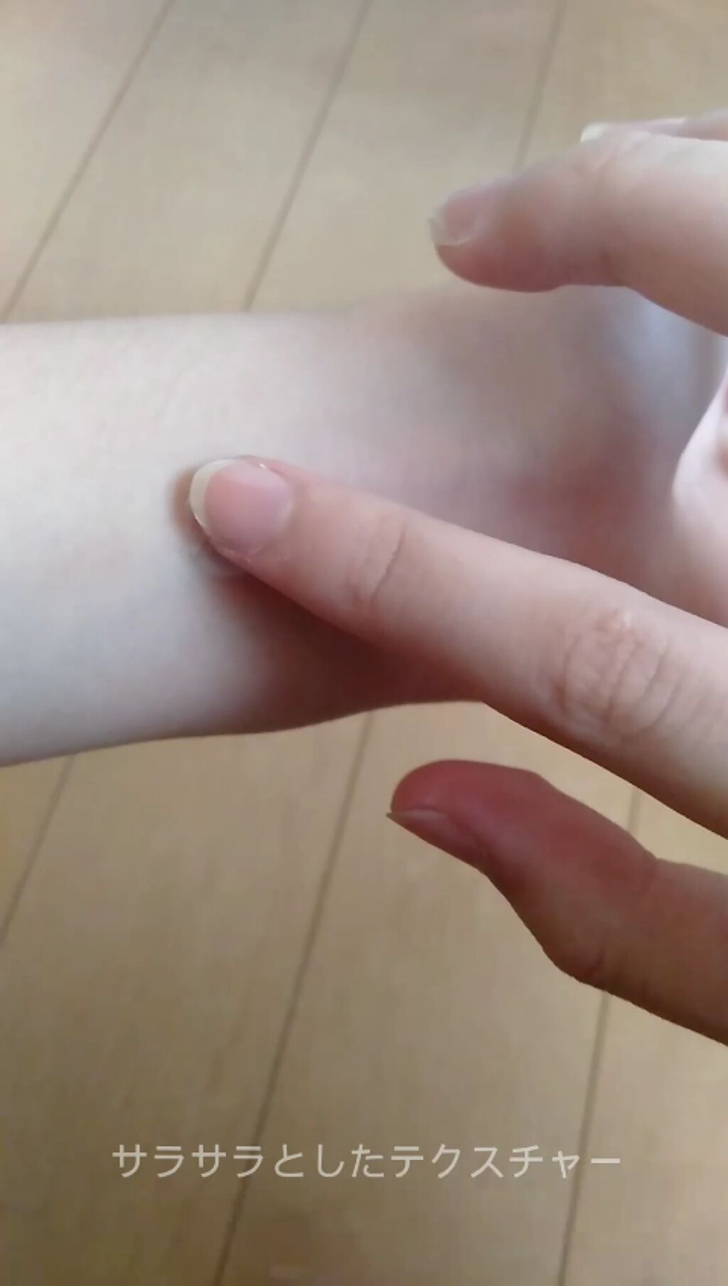 ビオレUV キッズピュアミルク/ビオレ/日焼け止めミルクを使ったクチコミ（3枚目）