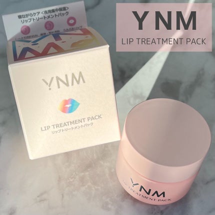 YNM リップトリートメントパック/YNM/リップマスクの人気ショート動画