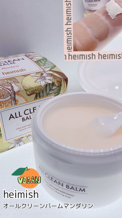 オールクリーンバーム マンダリン/heimish/クレンジングバームの人気ショート動画