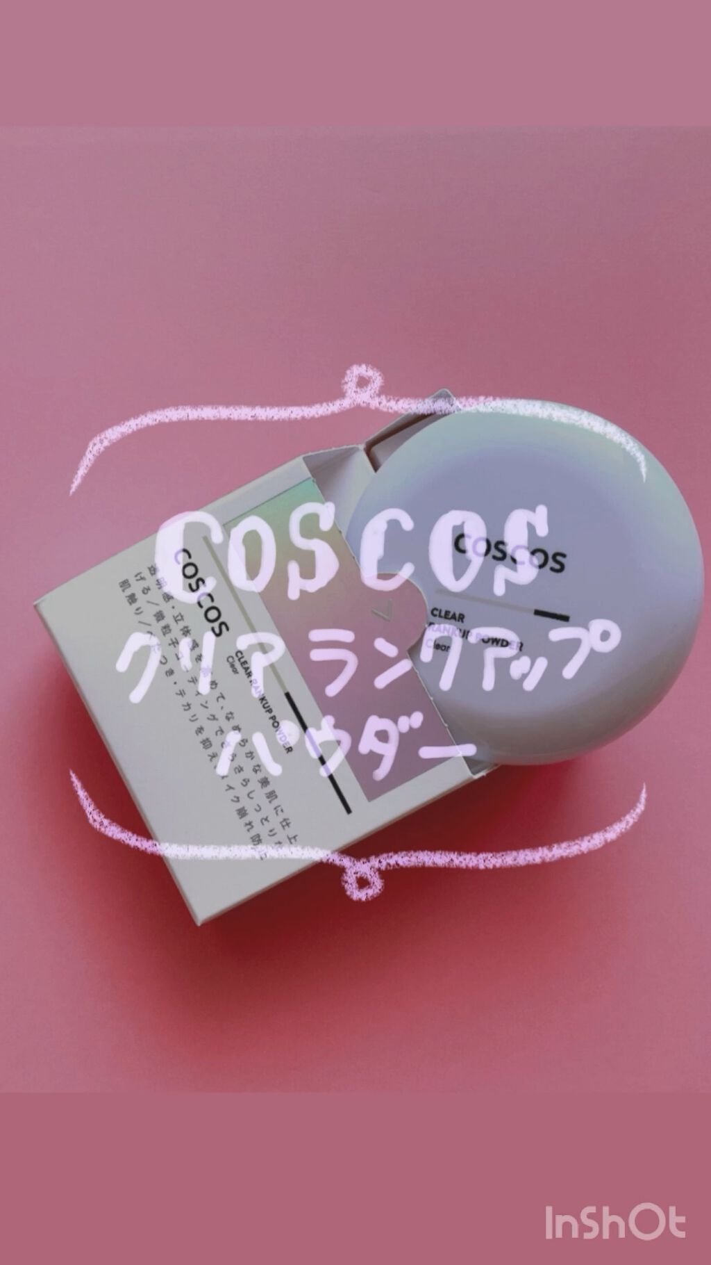 クリアランクアップパウダー/COSCOS/プレストパウダーを使ったクチコミ（1枚目）