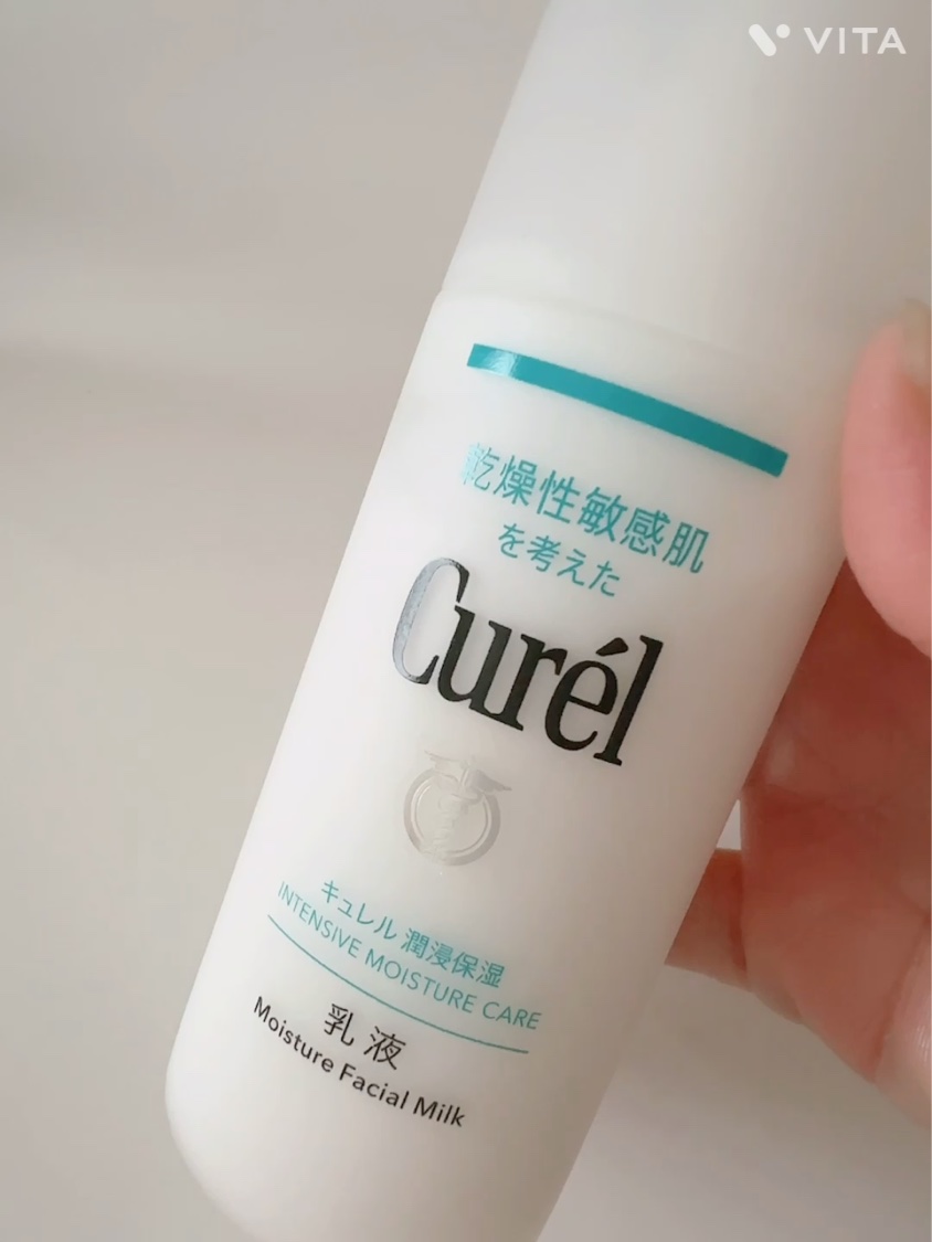 潤浸保湿 フェイスクリーム/キュレル/フェイスクリームを使ったクチコミ（3枚目）