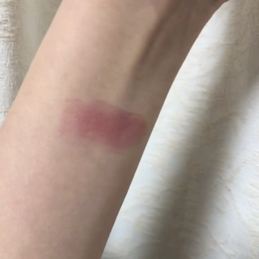 リップトリートメントバーム ピュアレッド/ISOI/リップバームを使ったクチコミ（2枚目）