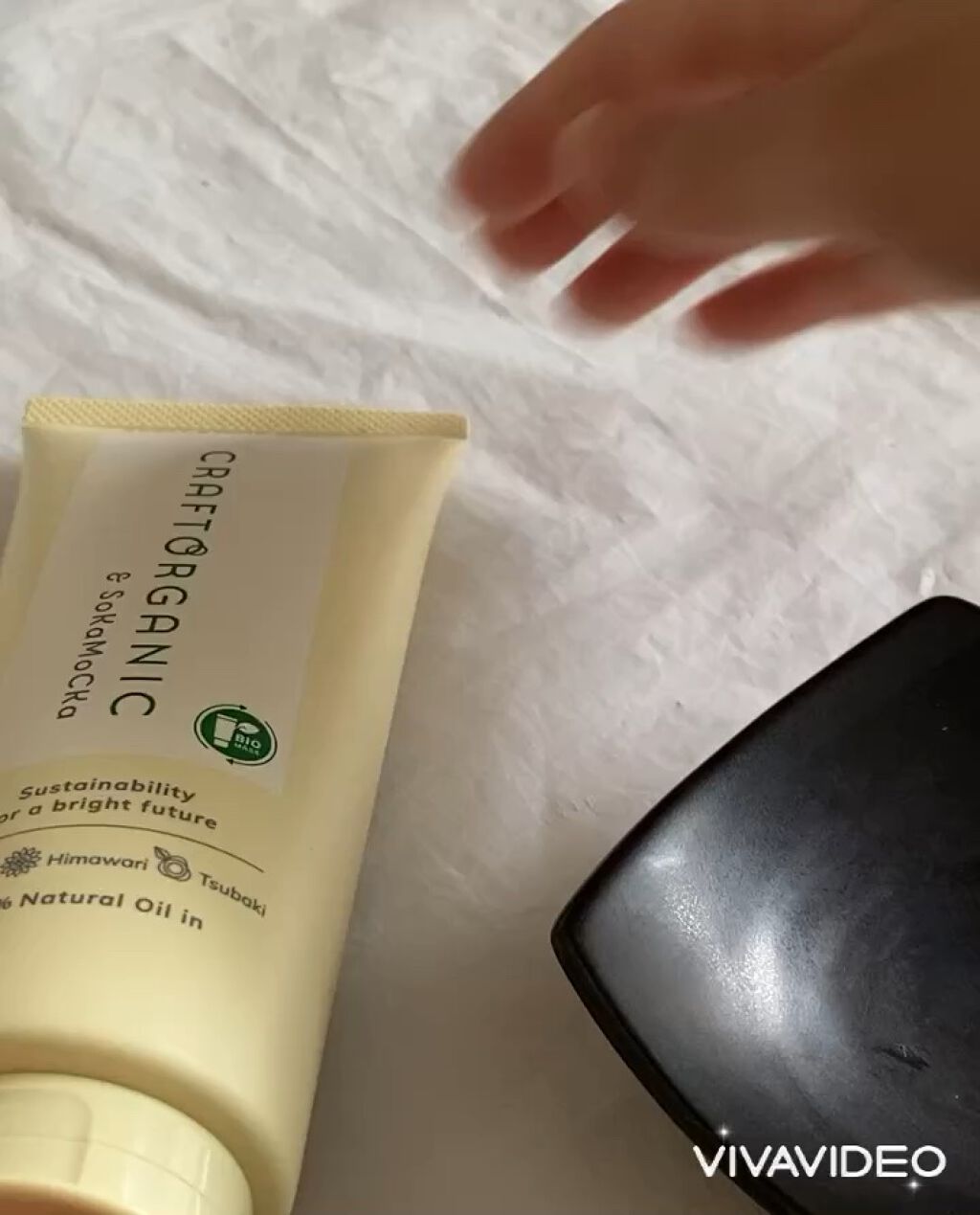 スカルプ＆ヘアマスク /CRAFT ORGANIC/ヘアマスク・ヘアパックを使ったクチコミ（1枚目）