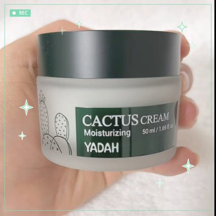 カクタス保湿クリーム/YADAH/フェイスクリームの人気ショート動画