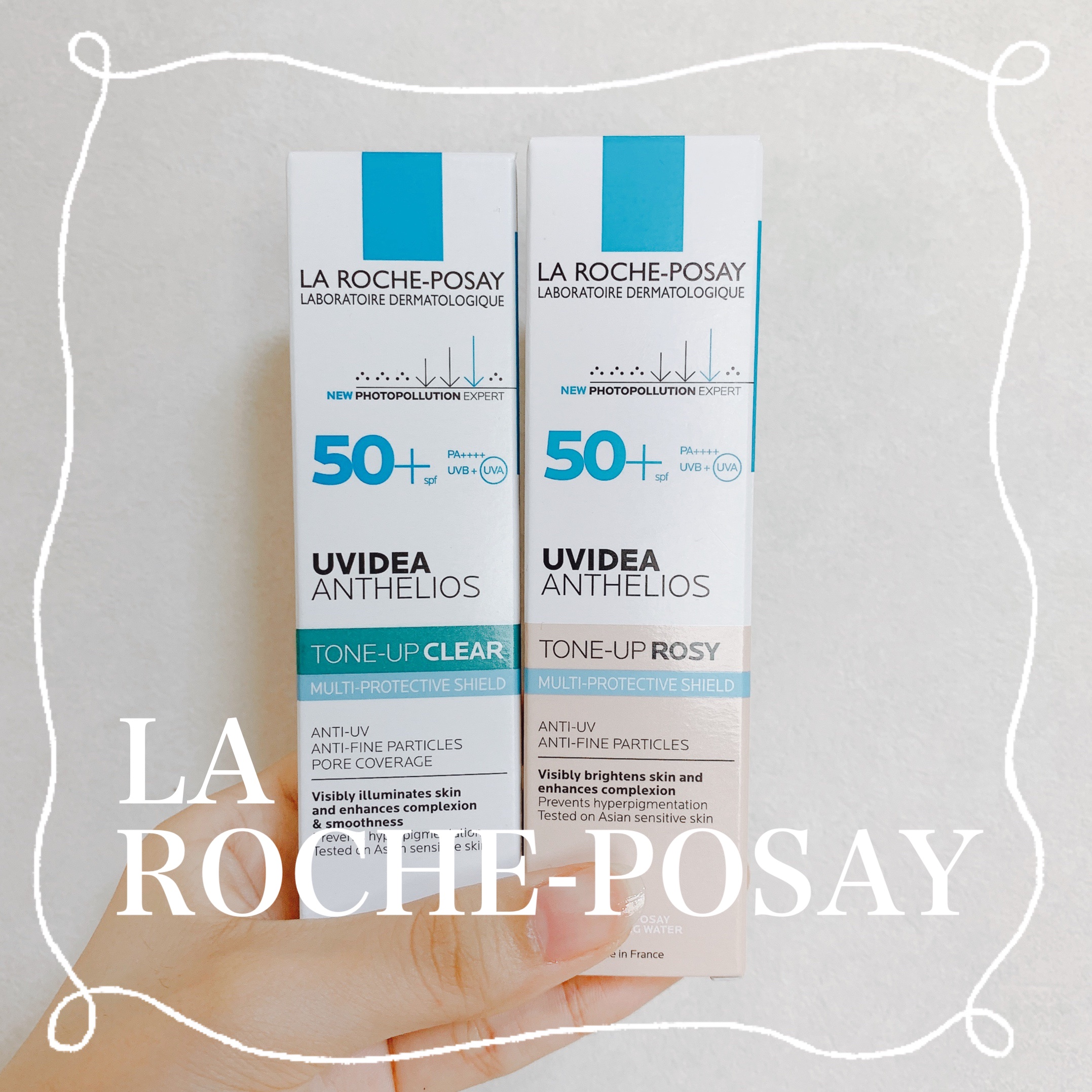 UVイデア XL プロテクショントーンアップ クリア/ラ ロッシュ ポゼ/化粧下地の人気ショート動画