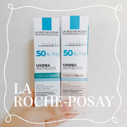 UVイデア XL プロテクショントーンアップ クリア/ラ ロッシュ ポゼ/化粧下地の人気ショート動画