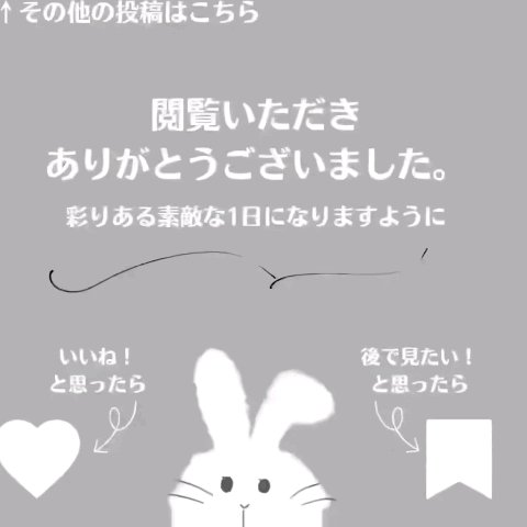 エバーカラーワンデー ルクアージュ/エバーカラー/ワンデー（１DAY）カラコンの動画クチコミ2つ目