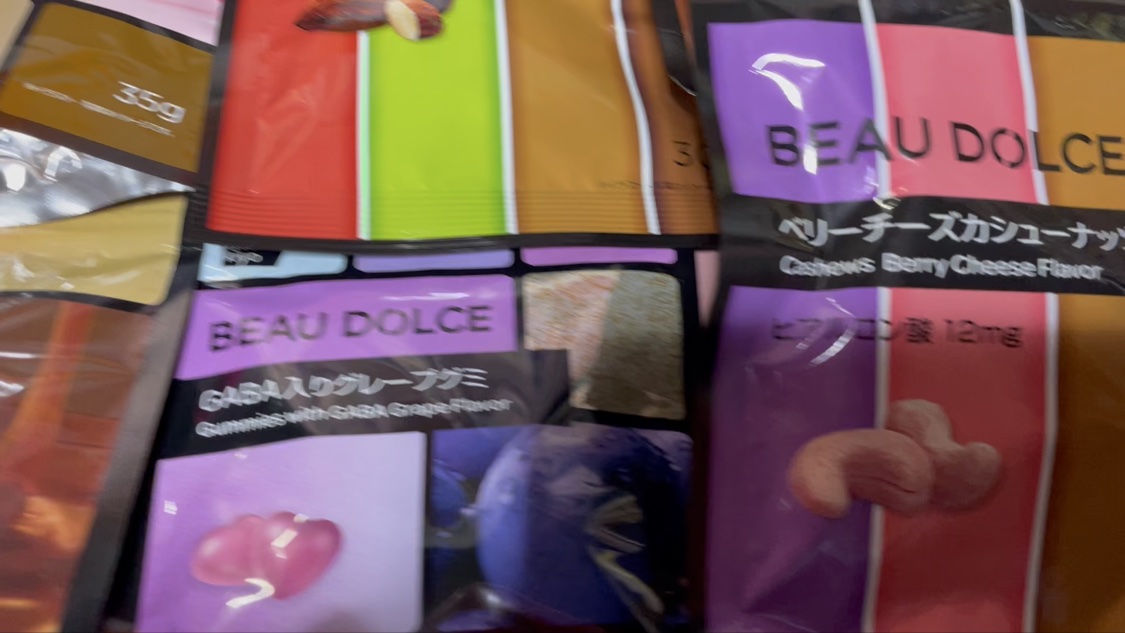 BEAU DOLCE/matsukiyo/バランス栄養食の動画クチコミ4つ目