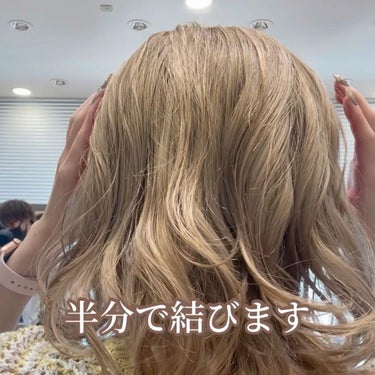 CHIHIRO/美容師/ヘアアレンジ on LIPS 「難しそうで簡単アレンジ❤︎簡単動画つきなので是非見てみて下さい..」（2枚目）