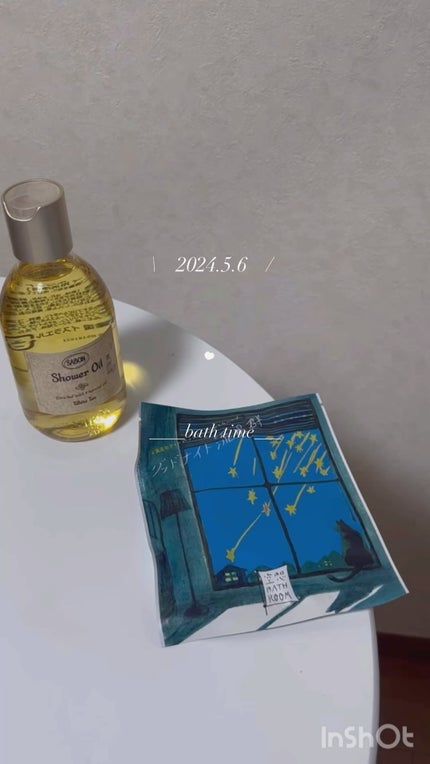 シャワーオイル パチュリ・ラベンダー・バニラ/SABON/ボディソープの人気ショート動画