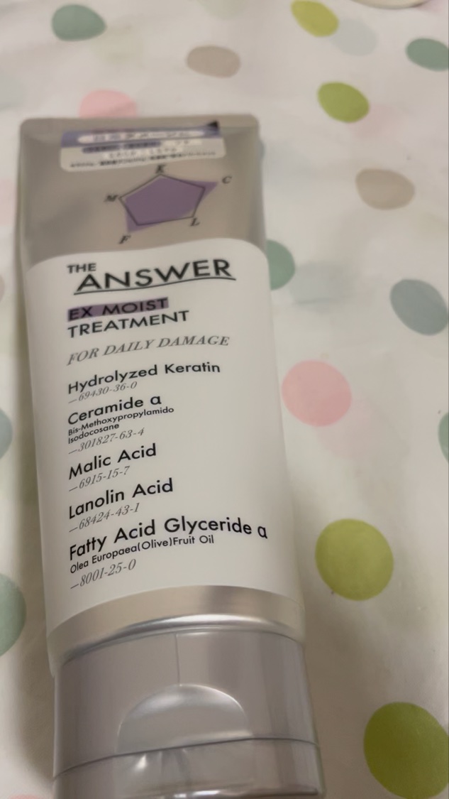 THE ANSWER EXモイストトリートメント FOR DAILY DAMAGE/THE ANSWER/洗い流すヘアトリートメントの動画クチコミ1つ目