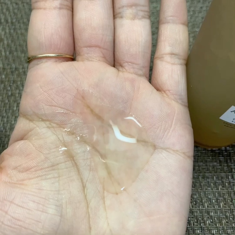 チューンアップローション ウルトラハイドロ/アーレス/化粧水の動画クチコミ1つ目