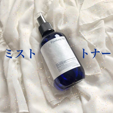 Pyunkang Yul ミストトナーのクチコミ「♡ Pyunkang Yul : Mist Toner

Heyy Girls :)
How’.....」（1枚目）