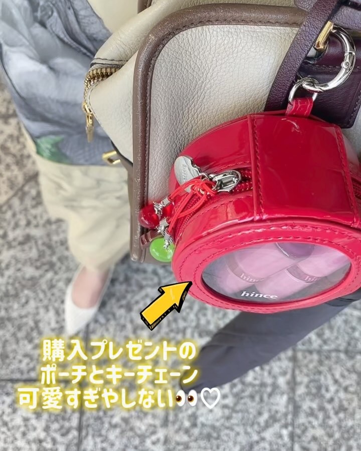 ロウグロウジェルティント/hince/リップティントを使ったクチコミ（3枚目）