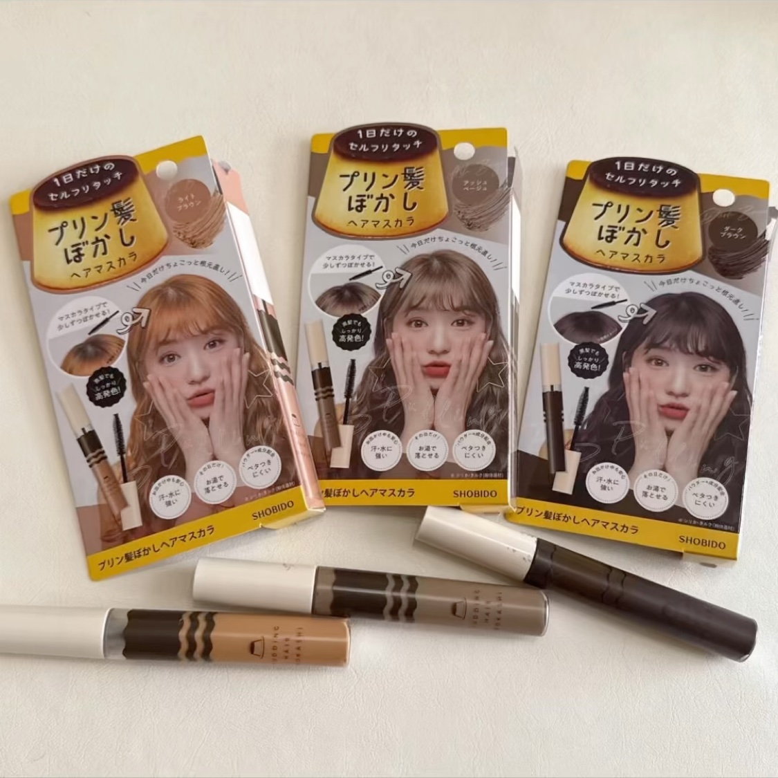 プリン髪ぼかしヘアマスカラ/SHOBIDO/ヘアケアグッズの動画クチコミ2つ目