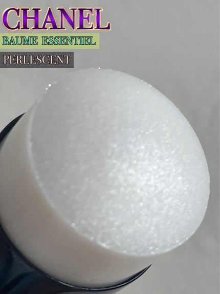 ボーム エサンシエル/CHANEL/スティックハイライトの人気ショート動画