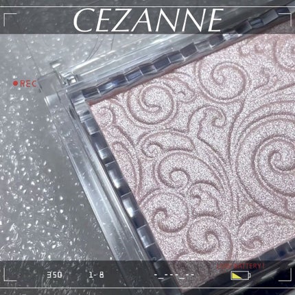 パールグロウハイライト/CEZANNE/パウダーハイライトを使ったクチコミ(2枚目)