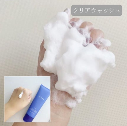 クリアトライアルセット M(しっとりタイプ)/オルビス/トライアルキットの動画クチコミ2つ目