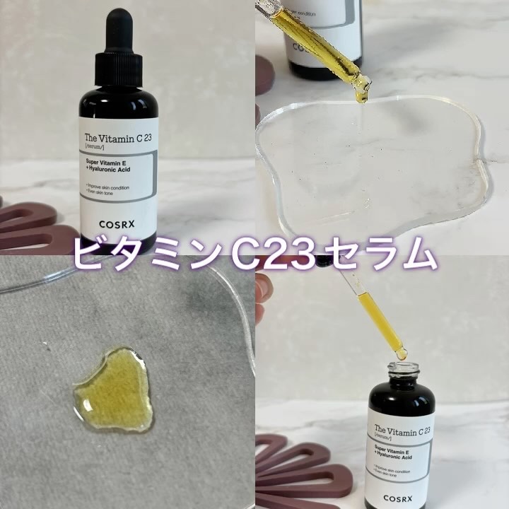 RXザ・レチノール0.1クリーム/COSRX/フェイスクリームを使ったクチコミ（3枚目）