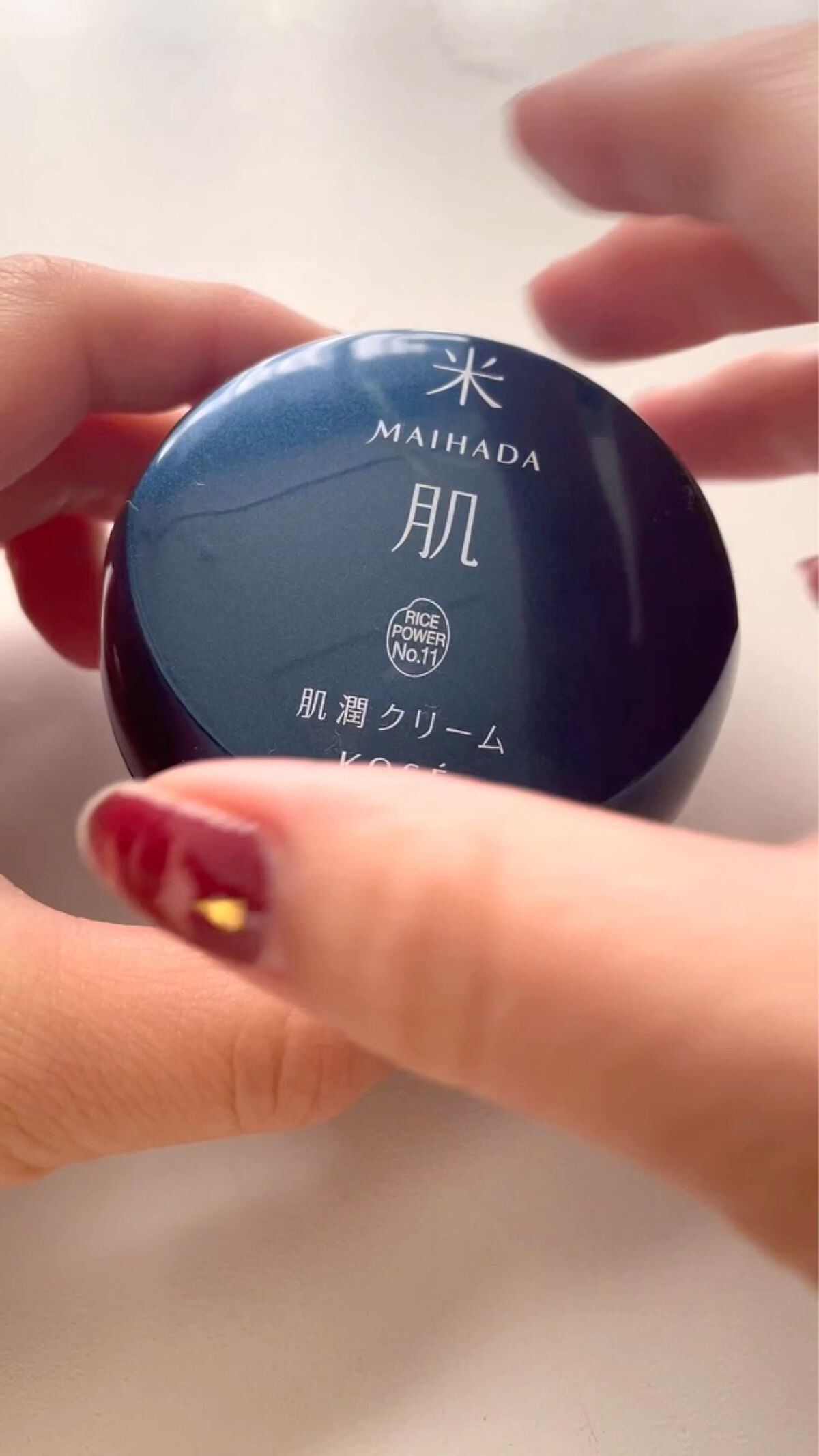 肌潤クリーム/米肌/フェイスクリームの人気ショート動画