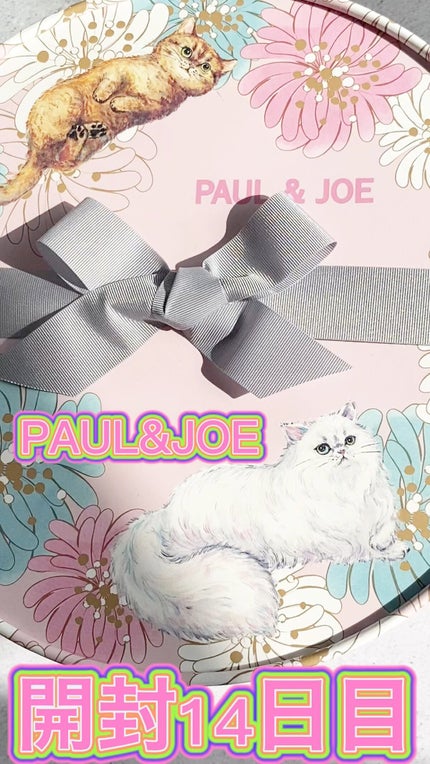 メイクアップ コレクション 2022/PAUL & JOE BEAUTE/メイクアップキットの人気ショート動画