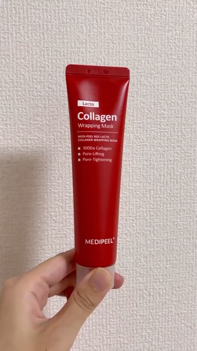 コラーゲン ラッピングマスク/MEDIPEEL/シートマスク・パックを使ったクチコミ（2枚目）