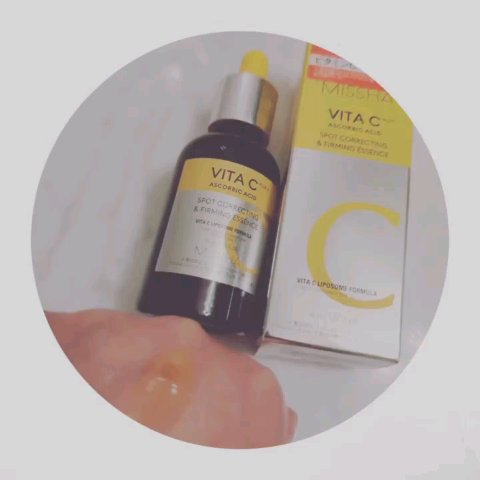 ミシャ ビタシープラス 美容液【日本処方】/MISSHA/美容液を使ったクチコミ（1枚目）