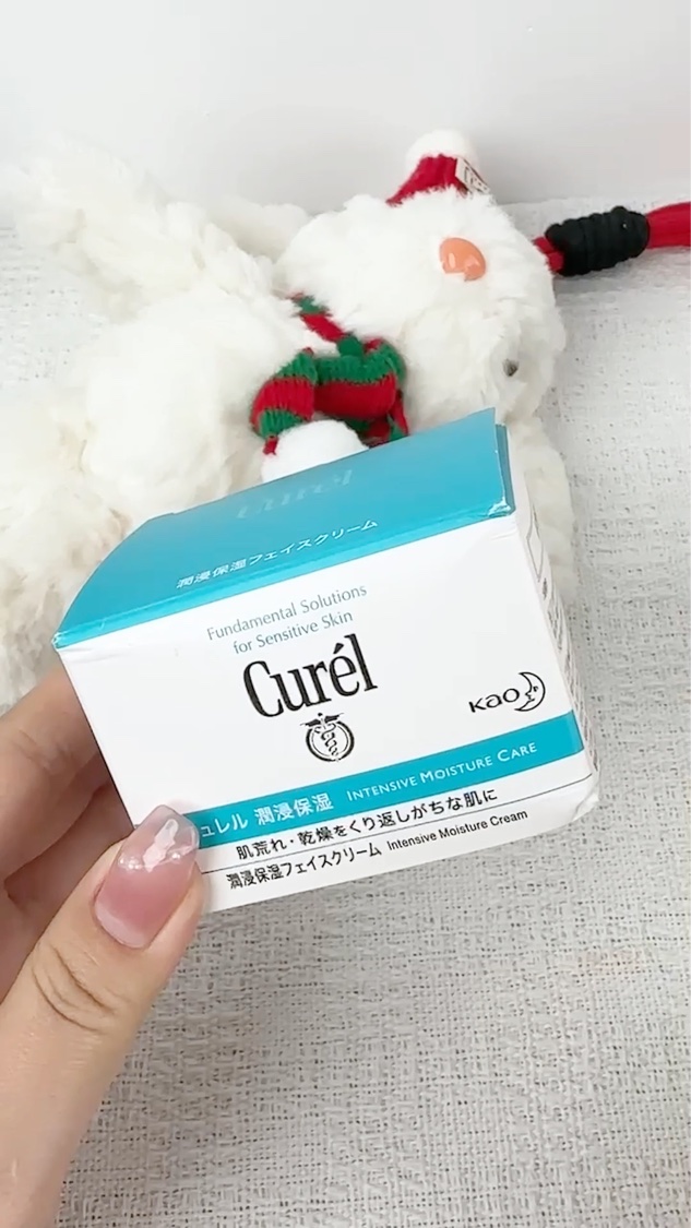 潤浸保湿 フェイスクリーム/キュレル/フェイスクリームの動画クチコミ3つ目
