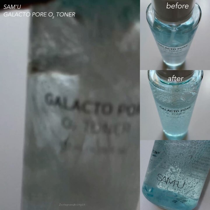 サミュ ガラクトポア セラム/SAM'U/美容液を使ったクチコミ（3枚目）
