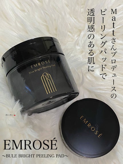 ブルーブライトピーリングパッド/EMROSÉ/トナーパッドの人気ショート動画