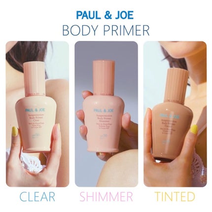 PAUL & JOE BEAUTE サンプロテクション ボディ プライマー ブロンズのクチコミ「みなさんこんにちは!
待ちに待ったG.W.ですね👒
今年のG.W.は少し遠出したり、
なか.....」(1枚目)