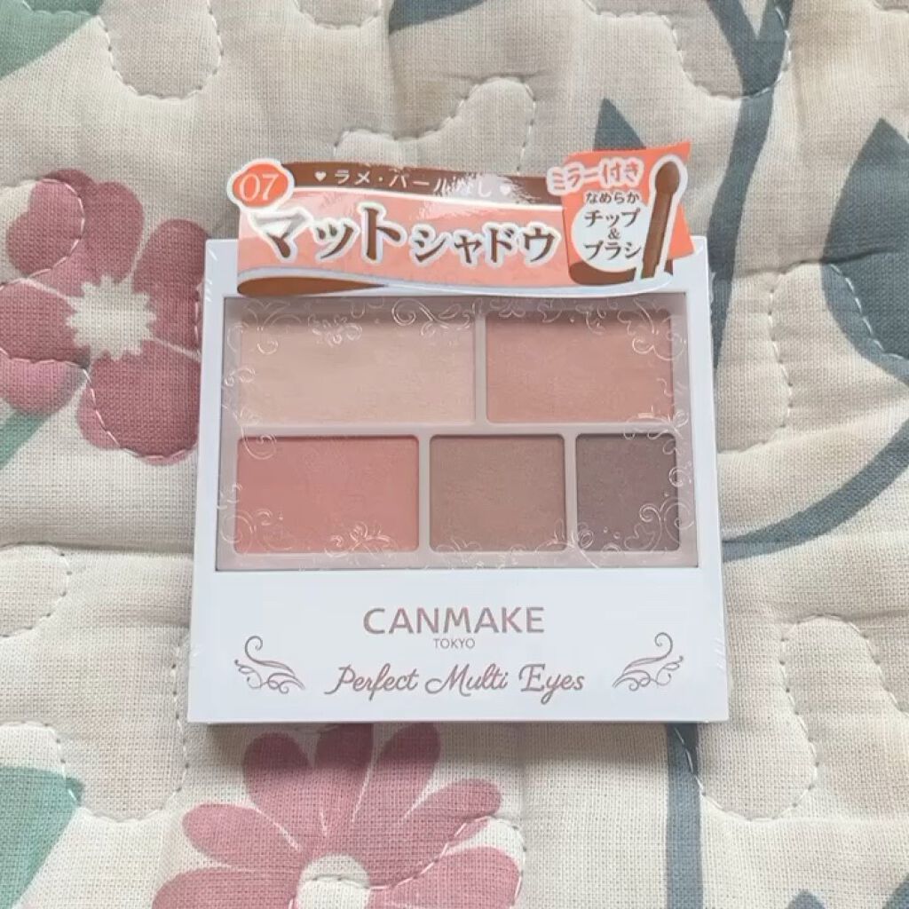 パーフェクトマルチアイズ/キャンメイク/アイシャドウパレットを使ったクチコミ（1枚目）