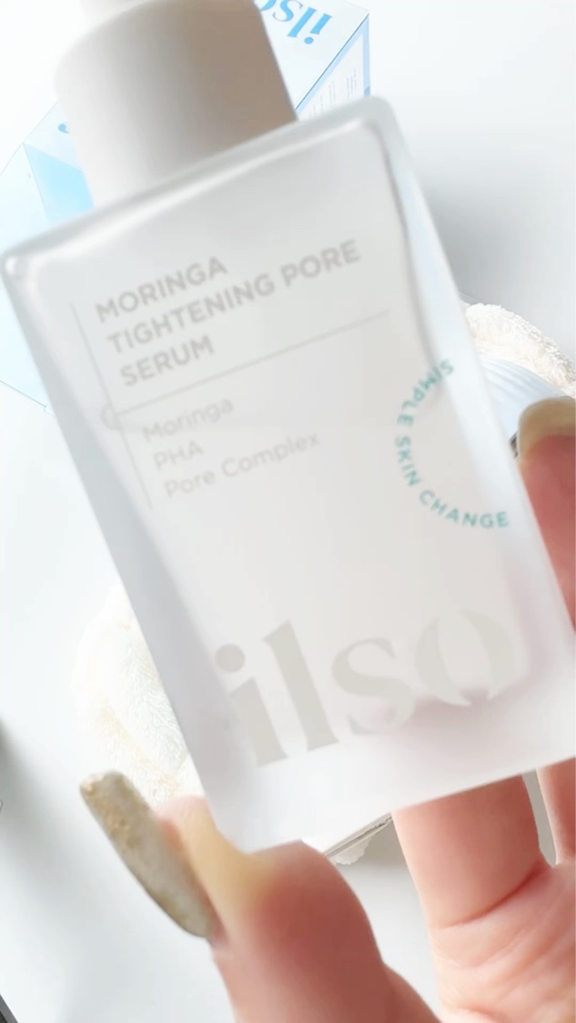 イルソデュアルクーリングマスター/ilso/美顔器・マッサージを使ったクチコミ（1枚目）