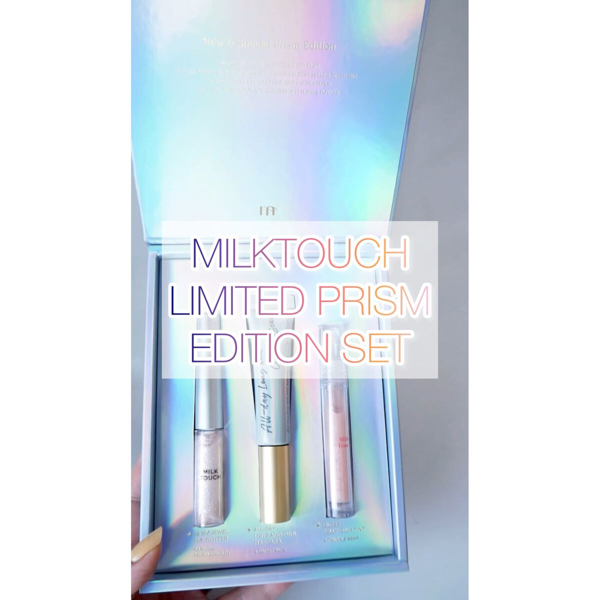 グロッシージェリーオーリップティント/Milk Touch/リップティントの動画クチコミ2つ目