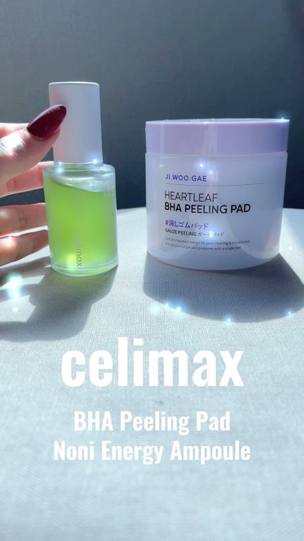 BHA消しゴムピーリングパッド/celimax/トナーパッドの人気ショート動画