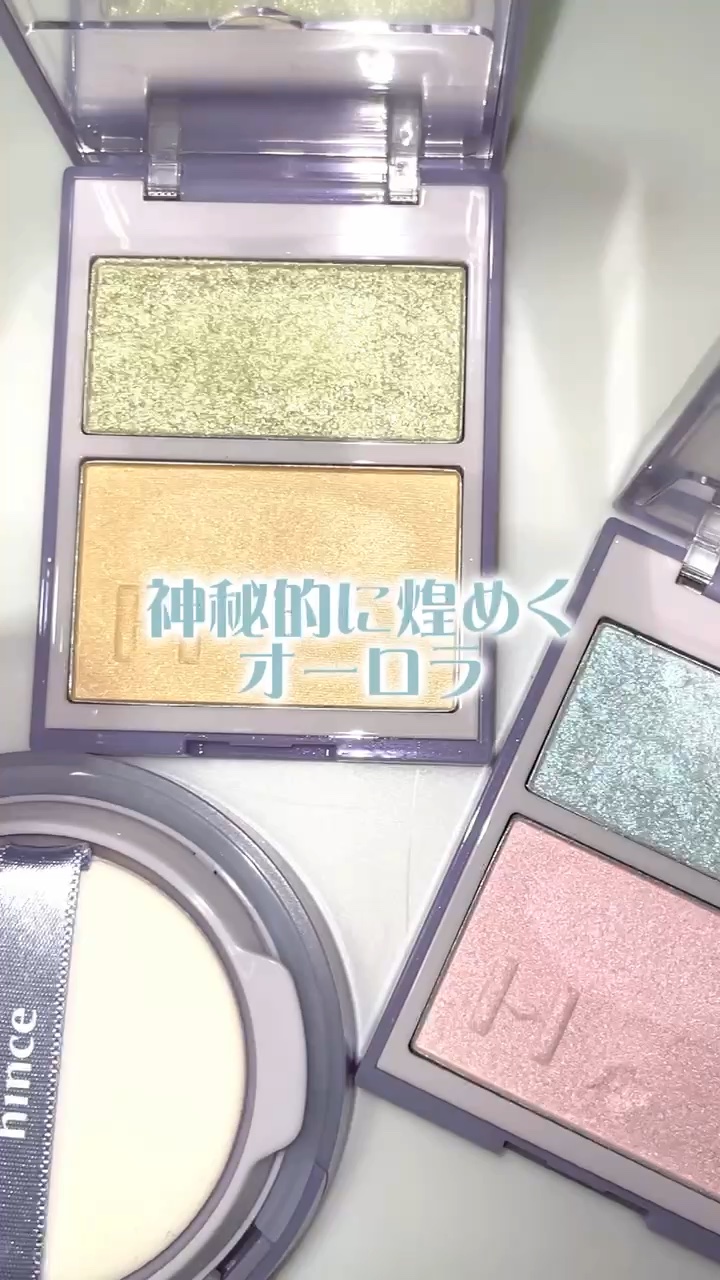 セカンドスキングロウクッション/hince/クッションファンデーションの人気ショート動画