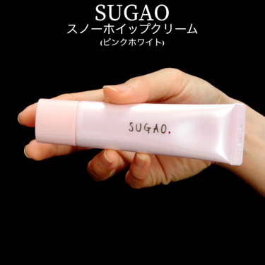 スノーホイップクリーム ピュアホワイト/SUGAO®/化粧下地を使ったクチコミ（1枚目）