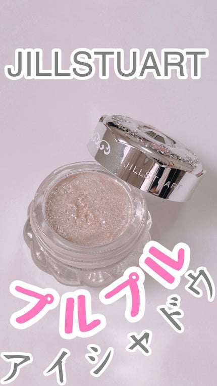 リボンクチュール アイズ/JILL STUART/アイシャドウパレットの人気ショート動画