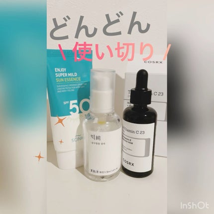 エンジョイスーパーマイルドサンエッセンス/SCINIC/日焼け止めローションを使ったクチコミ(1枚目)