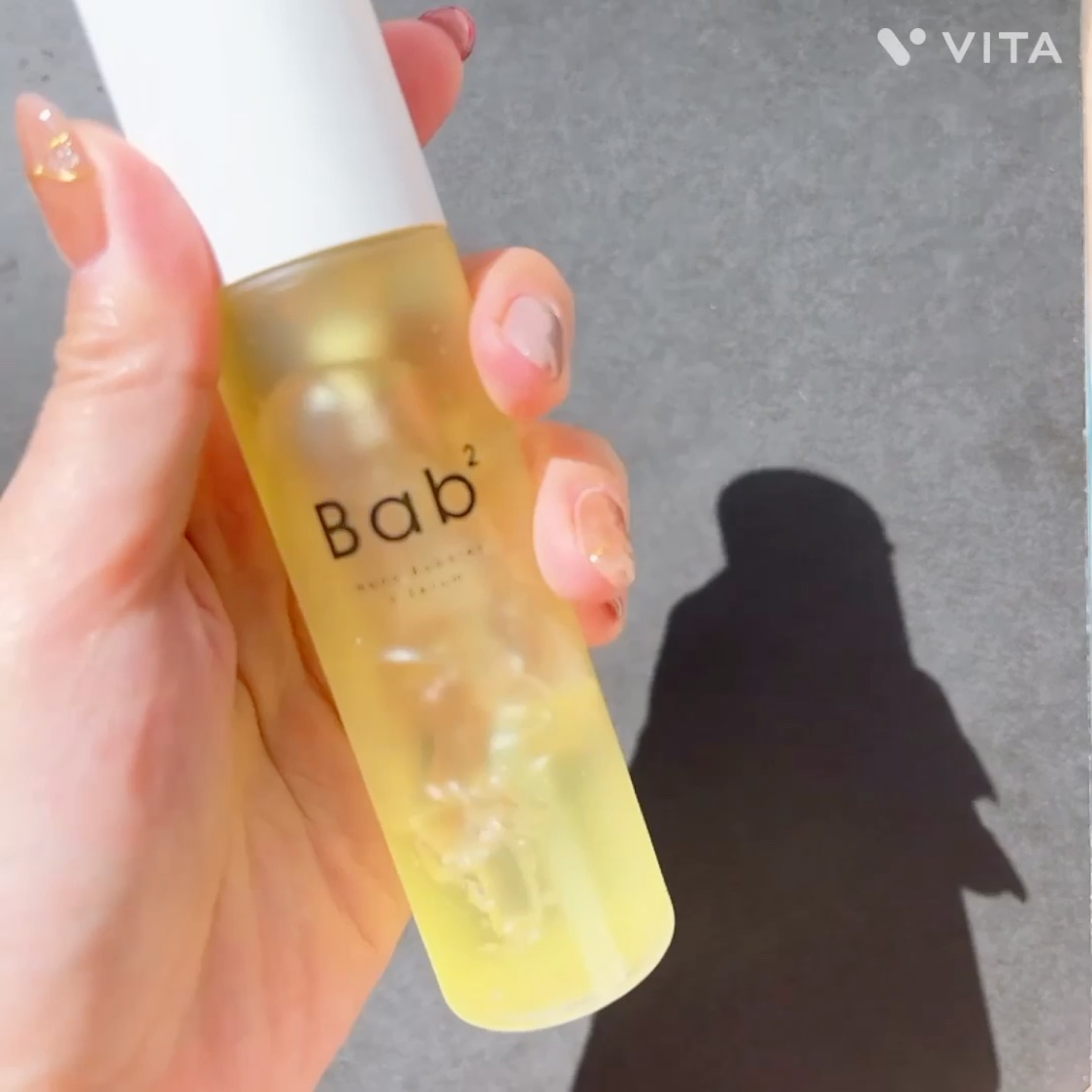 バブバブ ナノバブルVセラム/Bab2/美容液を使ったクチコミ（3枚目）