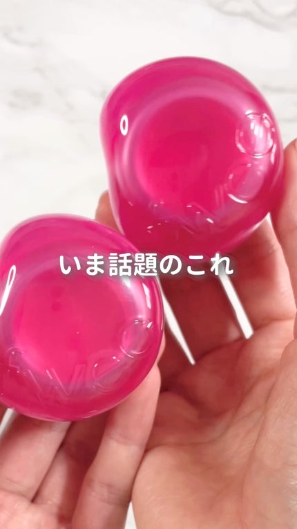 フィー リップアンドチーク グローイジェリーポット/fwee/リップグロスの人気ショート動画