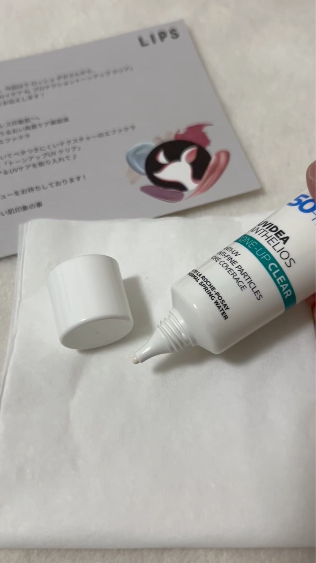 UVイデア XL プロテクショントーンアップ クリア/ラ ロッシュ ポゼ/化粧下地を使ったクチコミ（2枚目）