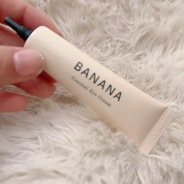 BANANA Conceal Eye Cream/shaishaishai/クリームコンシーラーを使ったクチコミ（2枚目）