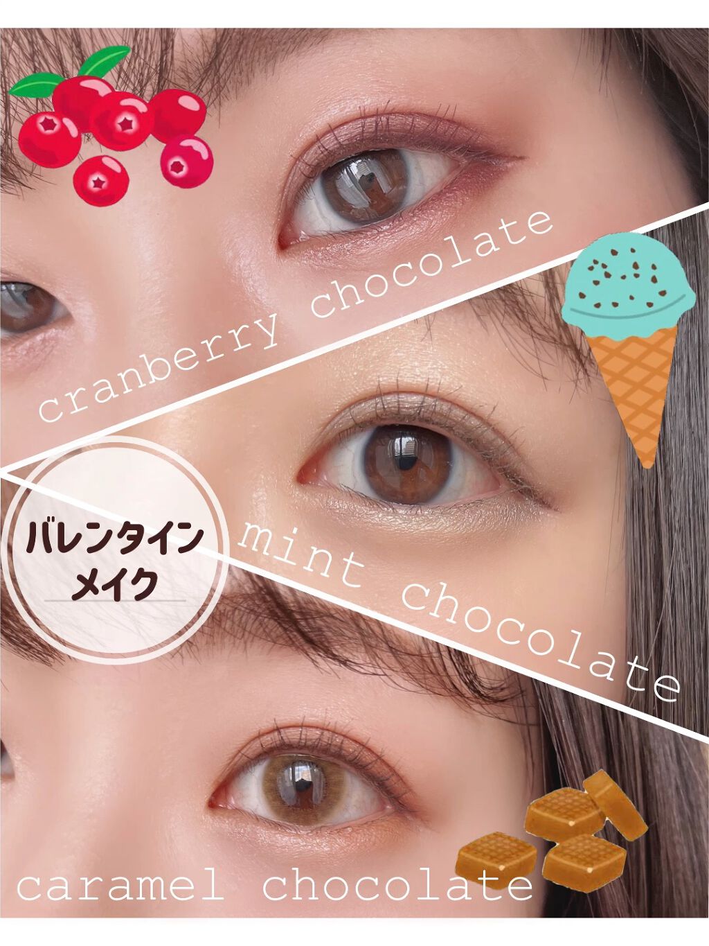 ラブ・ライナー　オールラッシュマスク　ホリデーコレクション＜マスカラ＞/ラブ・ライナー/マスカラの人気ショート動画