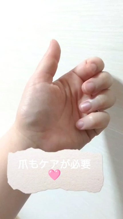 ブルーブライトネイルオイル/EMROSÉ/ネイルオイル・トリートメントを使ったクチコミ(1枚目)