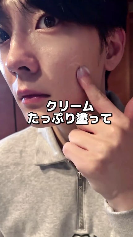 ダーマジェンシー ゼロカ81 クリーム/DERMAGENCY/フェイスクリームの人気ショート動画