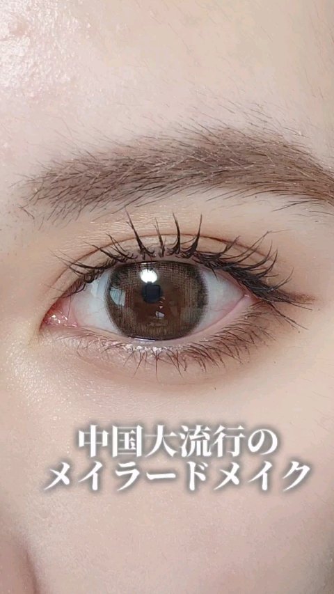 ソフトブラーリングアイパレット/wakemake/アイシャドウパレットを使ったクチコミ（1枚目）