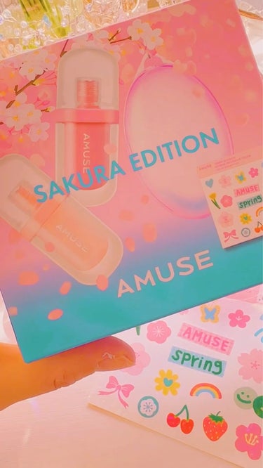 AMUSE リップデュオセット 桜エディションのクチコミ「@amuse.jp 
かわいいは辞めれません。はい。
3月の
#qoo10購入品 
なんですが.....」（1枚目）