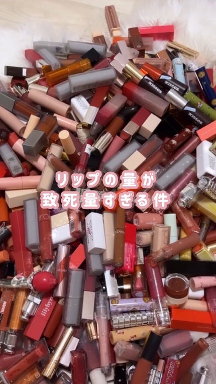 リップスティック/M・A・C/口紅の人気ショート動画
