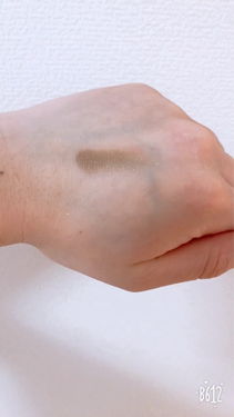 シャドーカスタマイズ/MAJOLICA MAJORCA/単色アイシャドウを使ったクチコミ（2枚目）